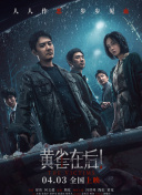 激情在线视频